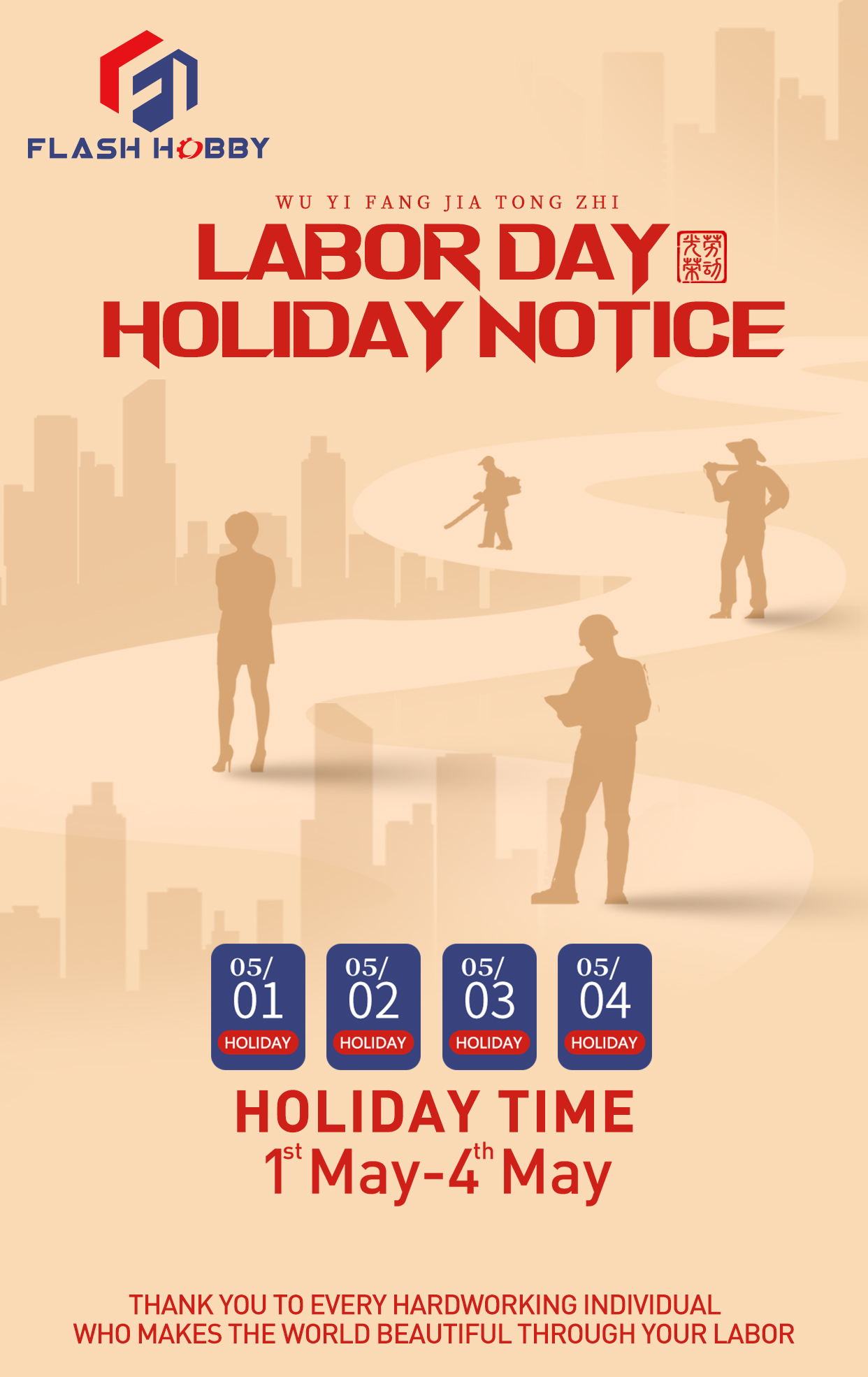 Flash Hobby Labor Holiday Meddelande