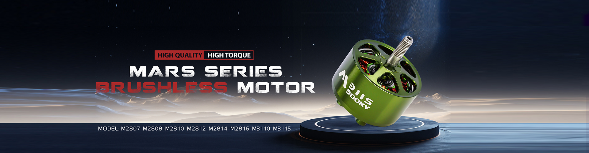 Motor i Mars-serien