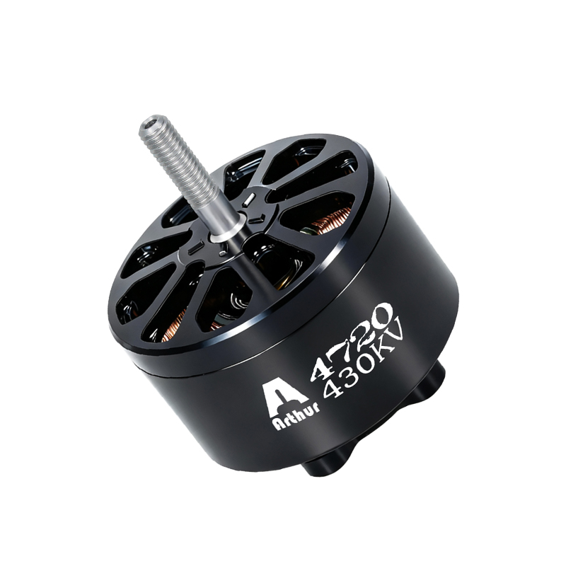 A4720 borstlös motor